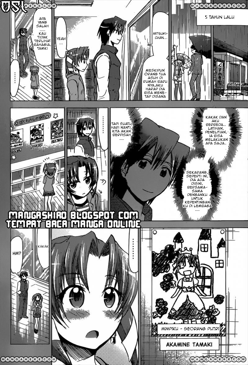 Denpa Kyoushi Chapter 103