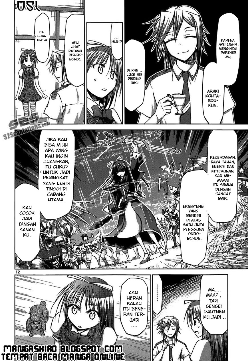 Denpa Kyoushi Chapter 105