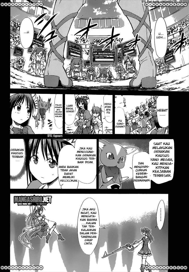 Denpa Kyoushi Chapter 108