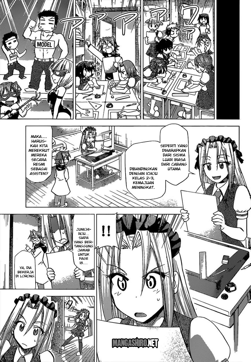 Denpa Kyoushi Chapter 114