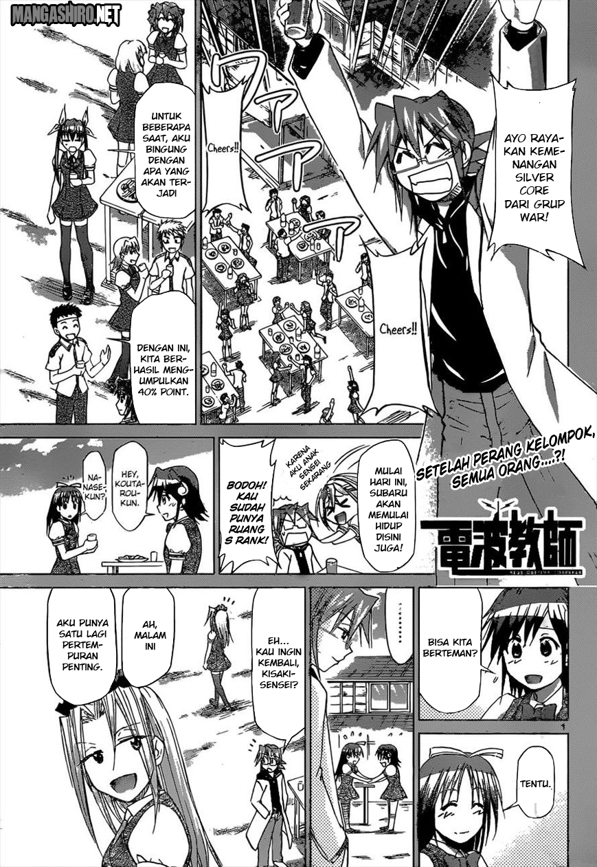 Denpa Kyoushi Chapter 114