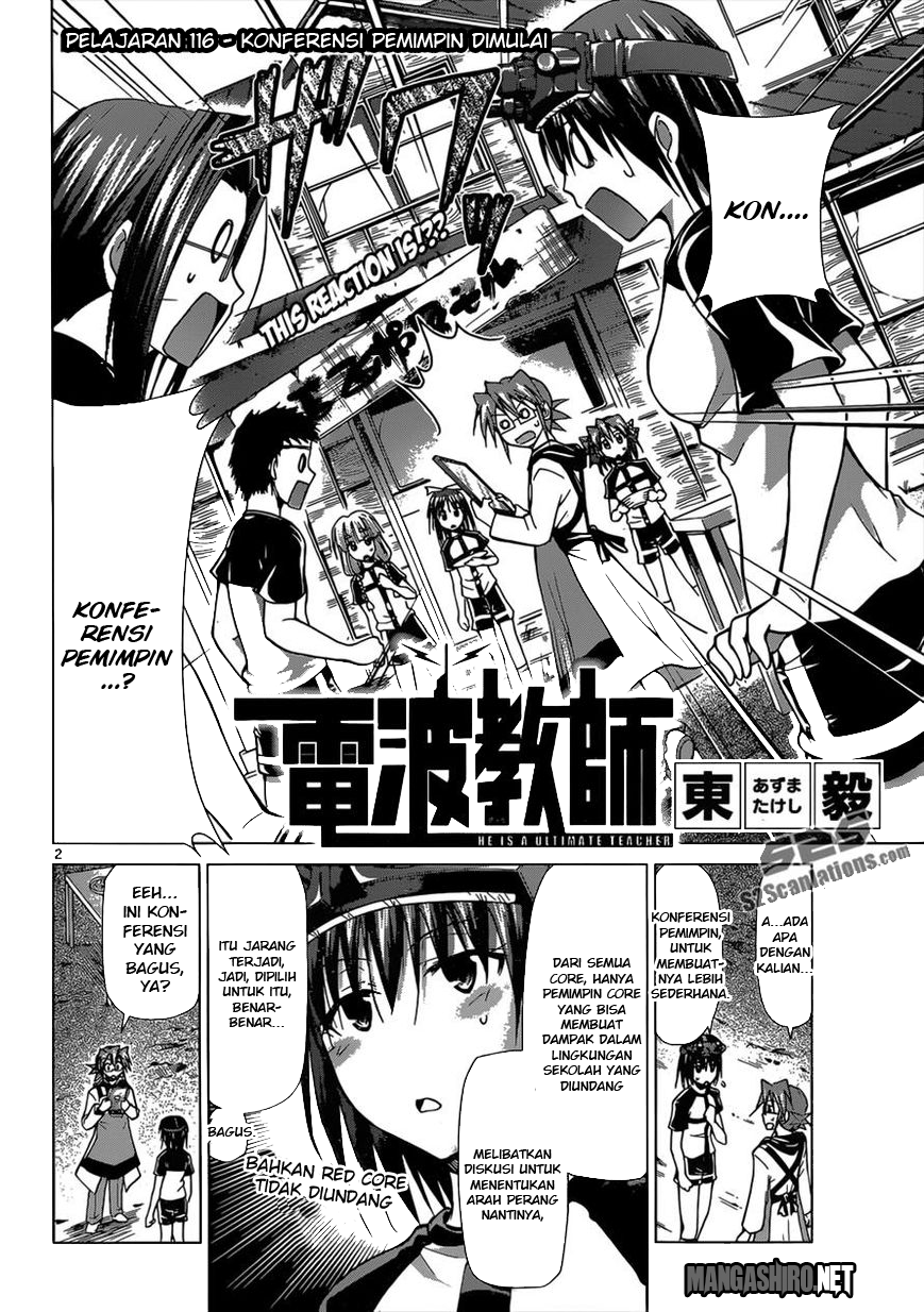 Denpa Kyoushi Chapter 116