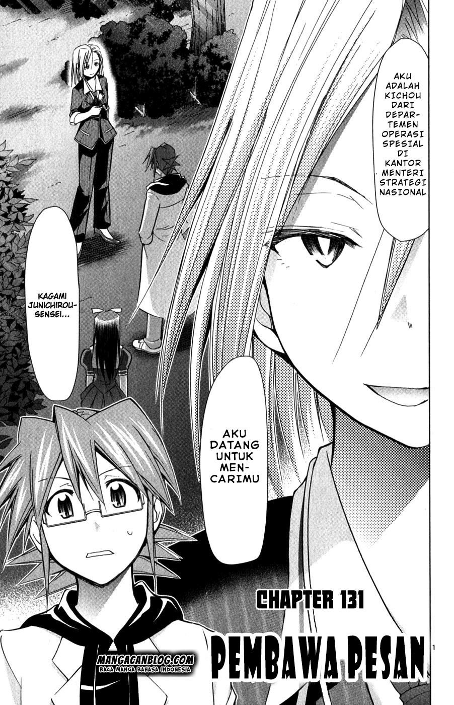 Denpa Kyoushi Chapter 131