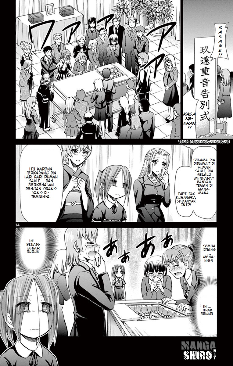 Denpa Kyoushi Chapter 145