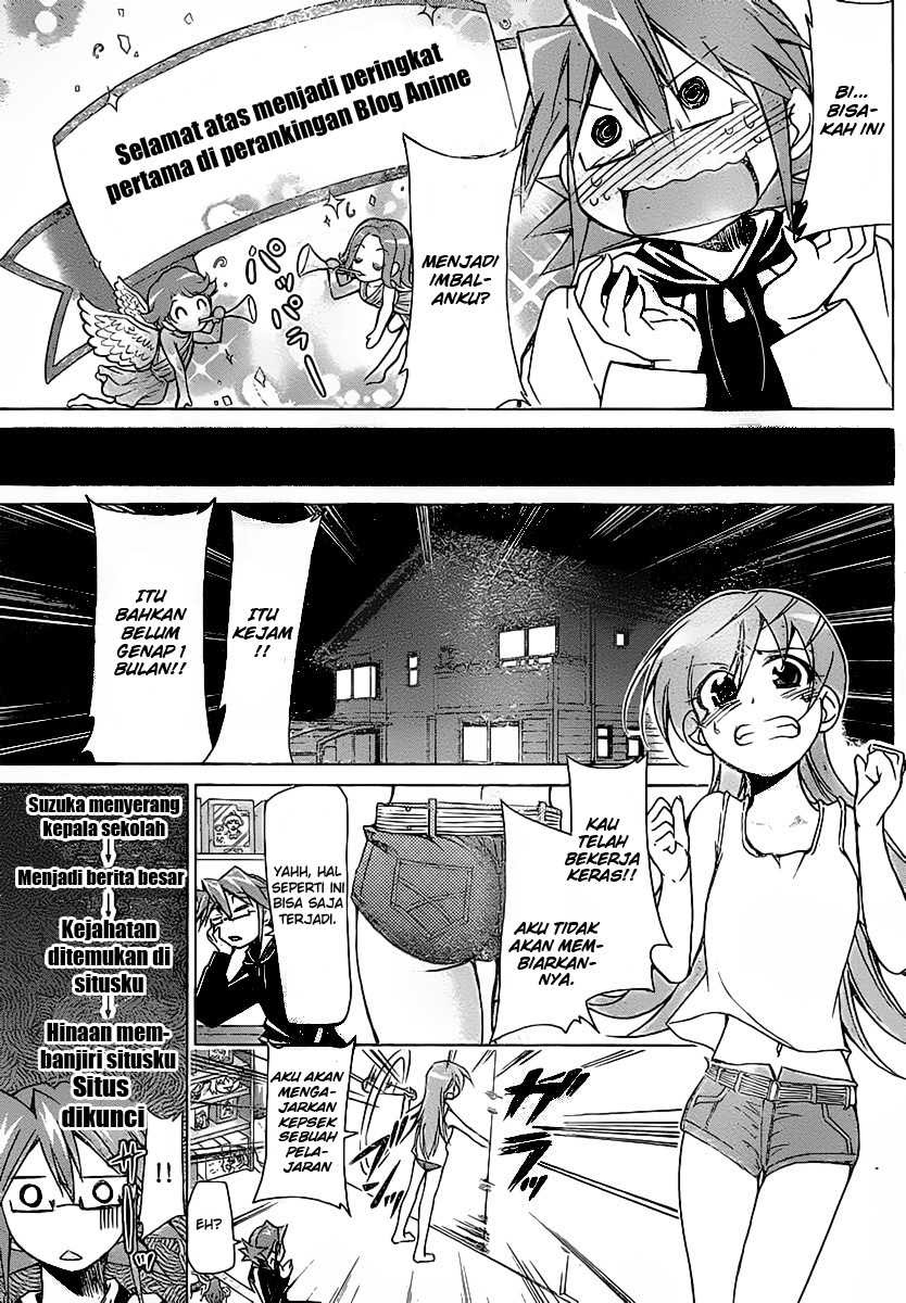 Denpa Kyoushi Chapter 2