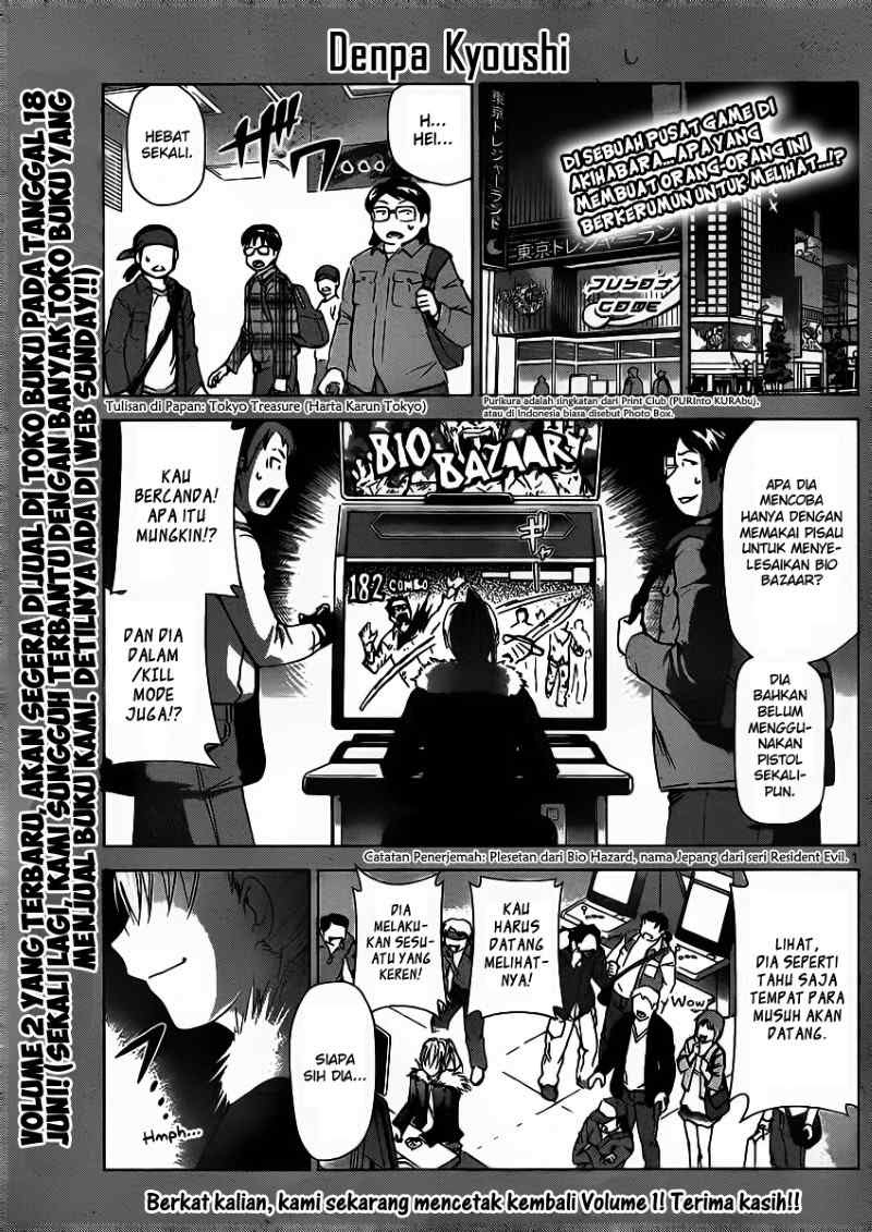 Denpa Kyoushi Chapter 30