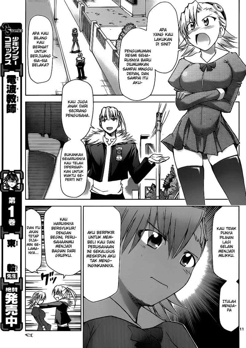 Denpa Kyoushi Chapter 30