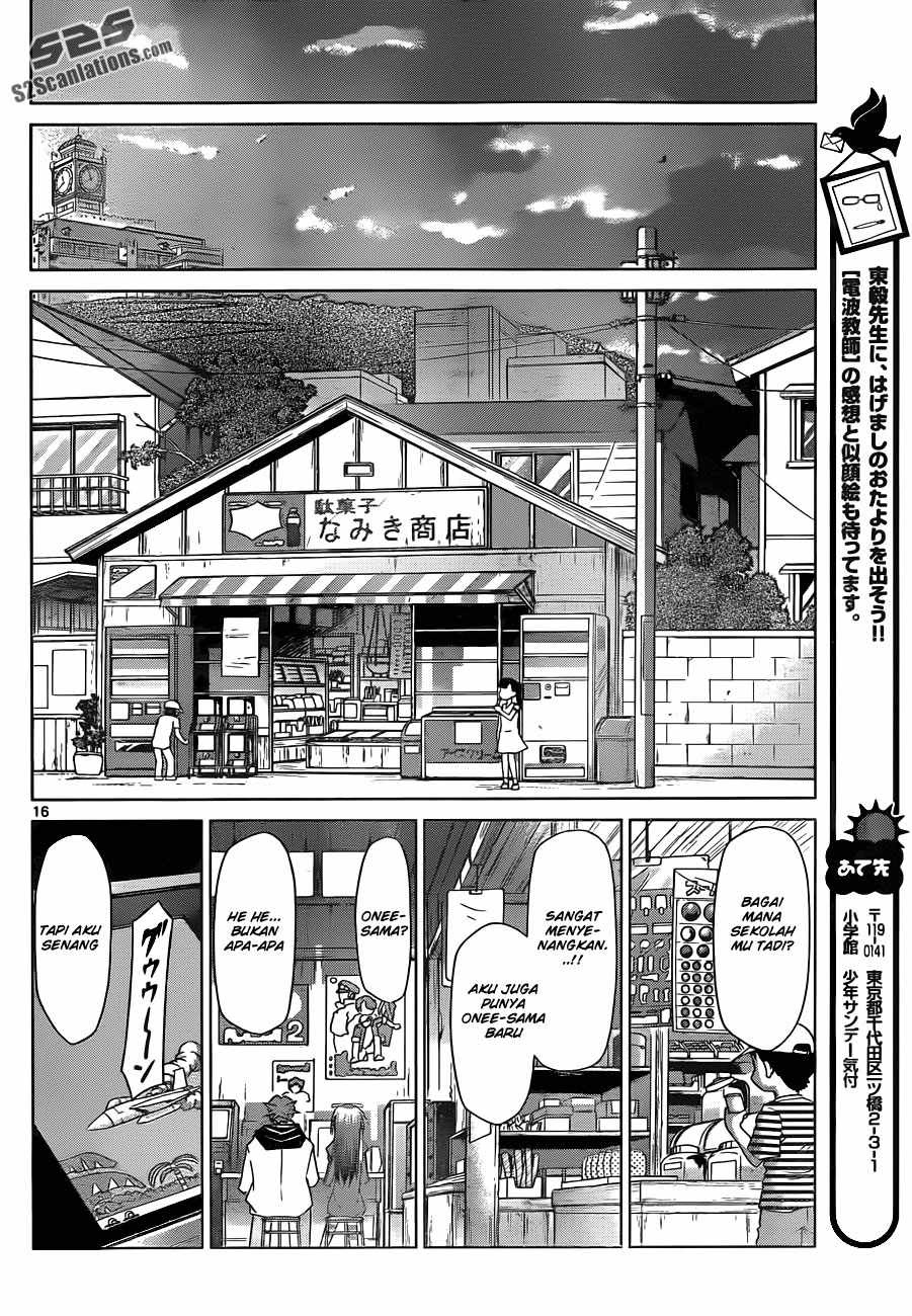 Denpa Kyoushi Chapter 45