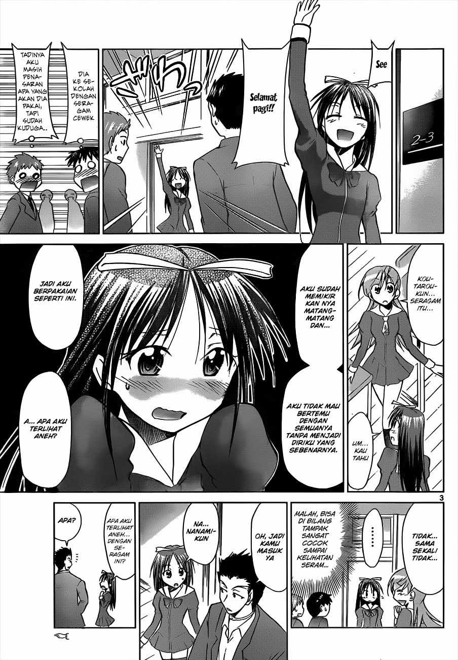 Denpa Kyoushi Chapter 45