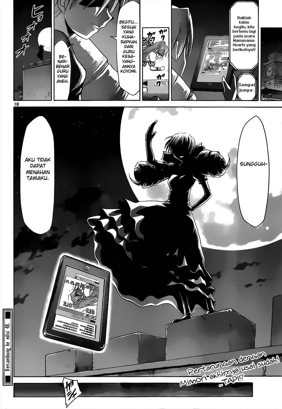 Denpa Kyoushi Chapter 48