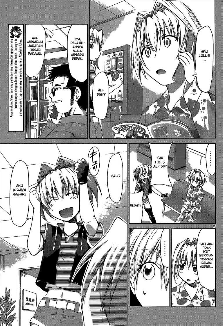 Denpa Kyoushi Chapter 58