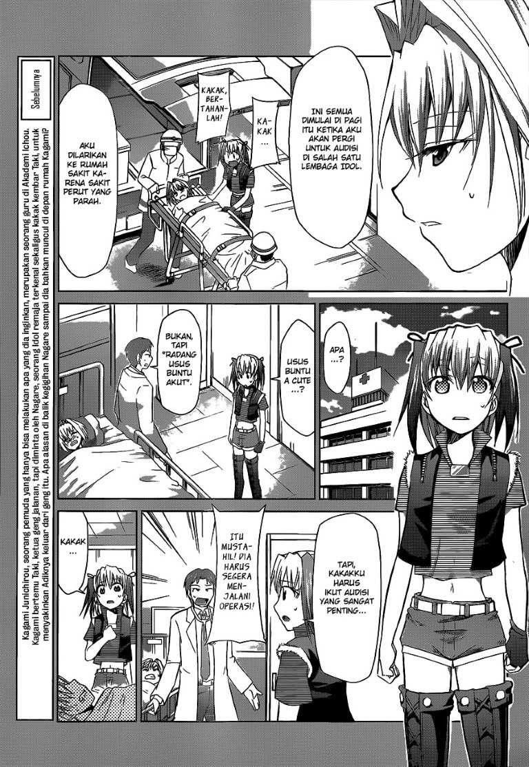 Denpa Kyoushi Chapter 58