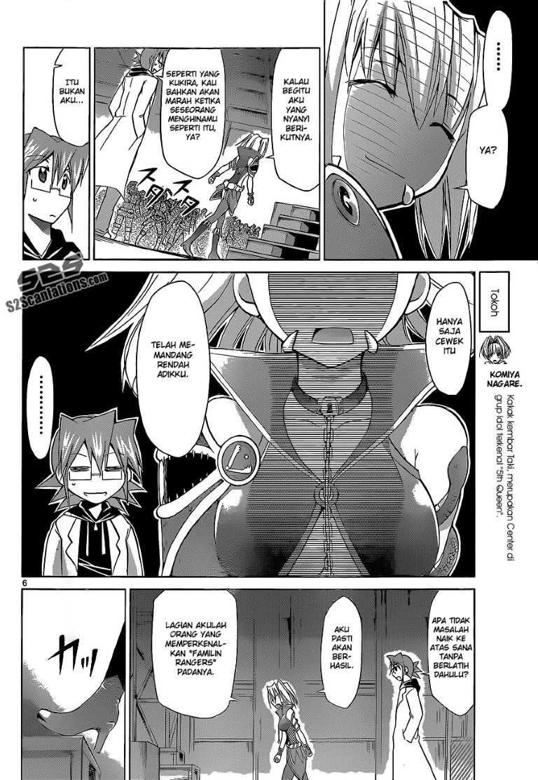 Denpa Kyoushi Chapter 59