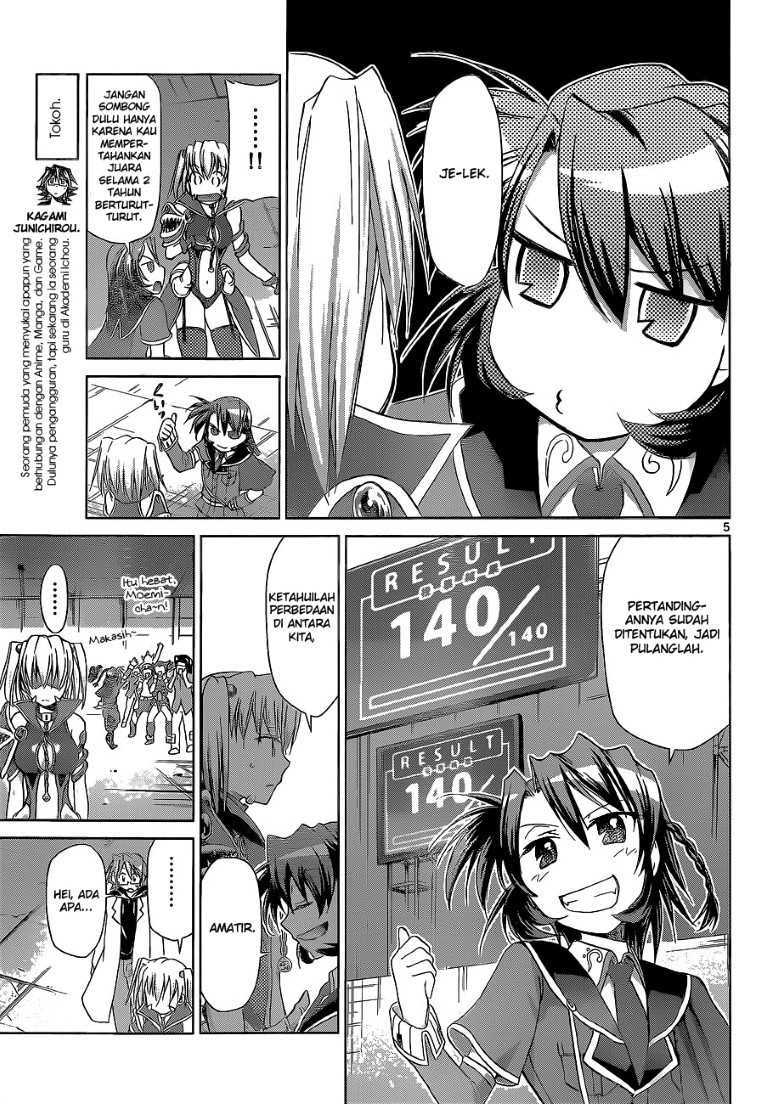 Denpa Kyoushi Chapter 59