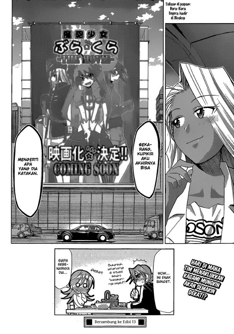 Denpa Kyoushi Chapter 63