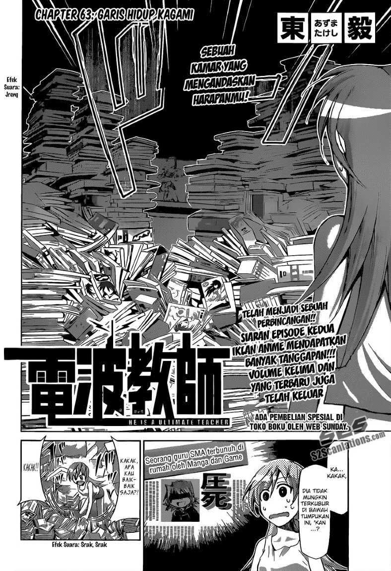 Denpa Kyoushi Chapter 63