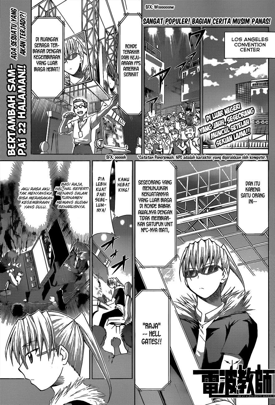 Denpa Kyoushi Chapter 68