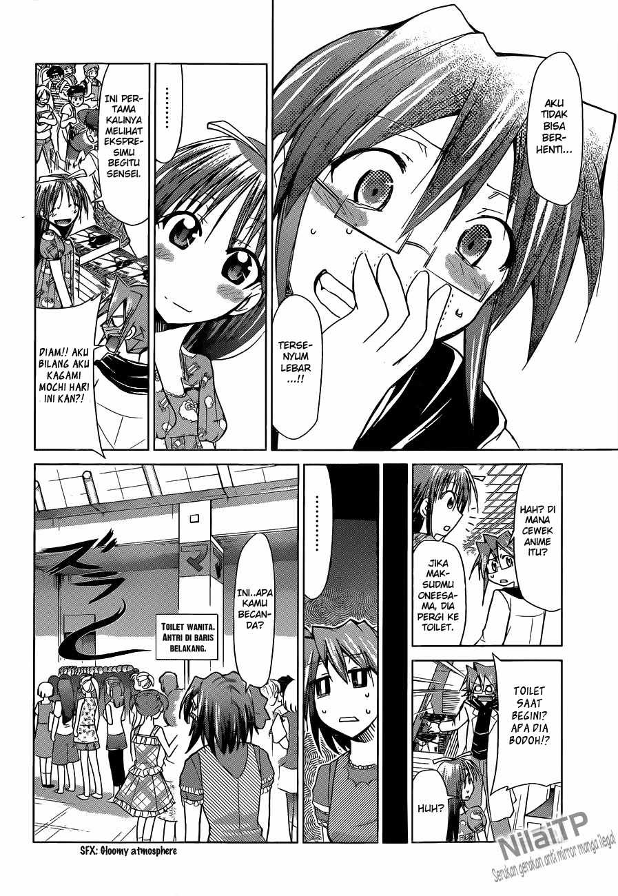 Denpa Kyoushi Chapter 71