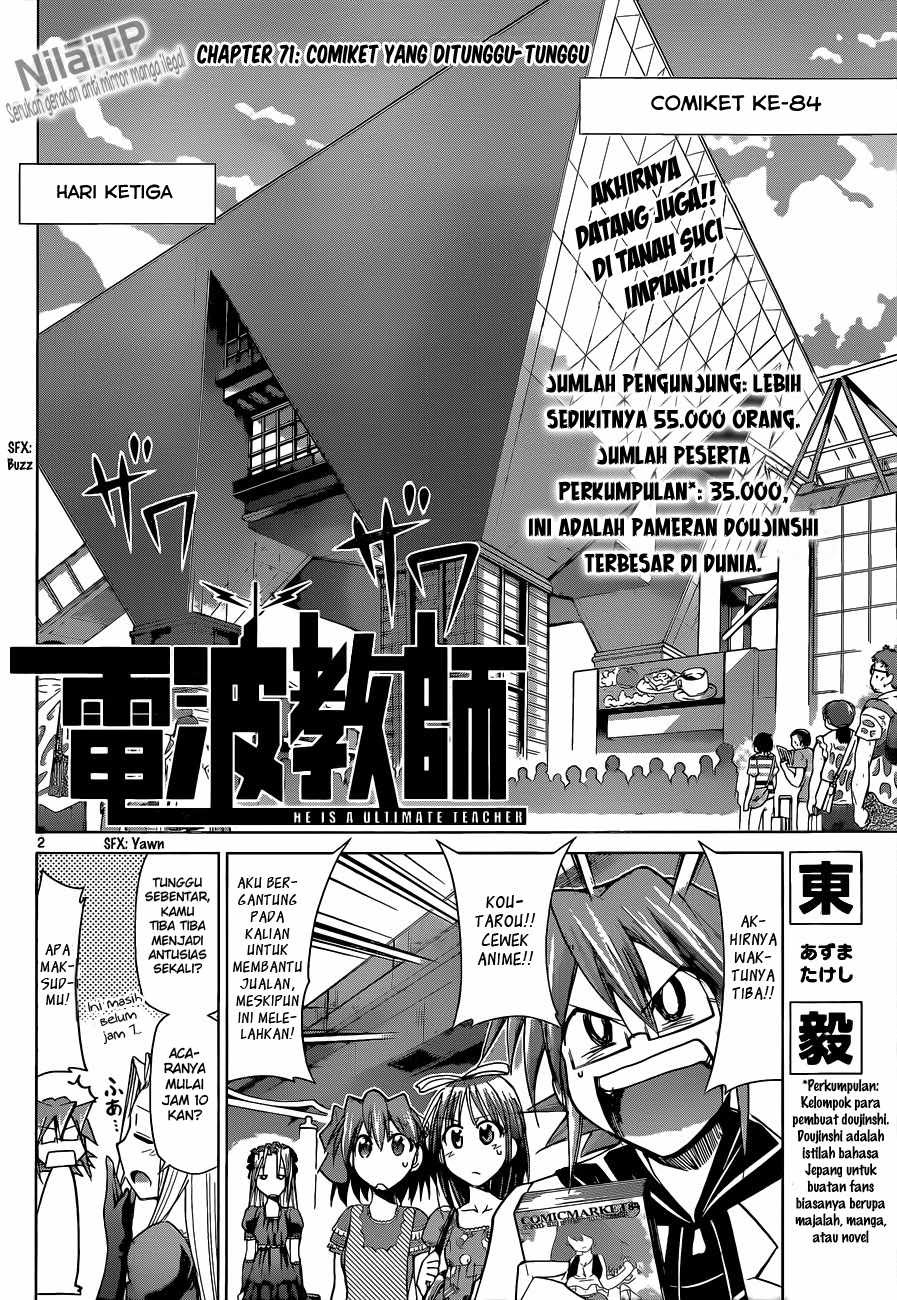 Denpa Kyoushi Chapter 71