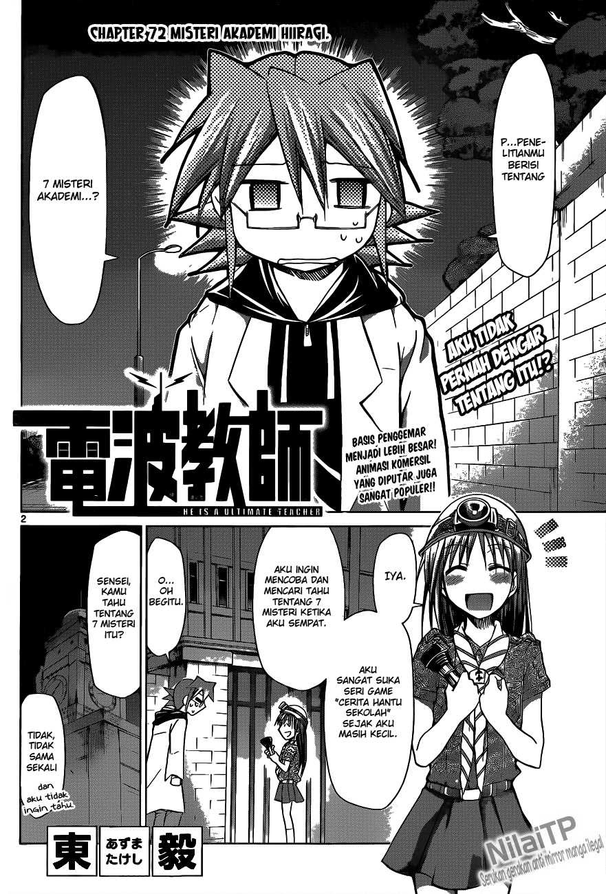 Denpa Kyoushi Chapter 72