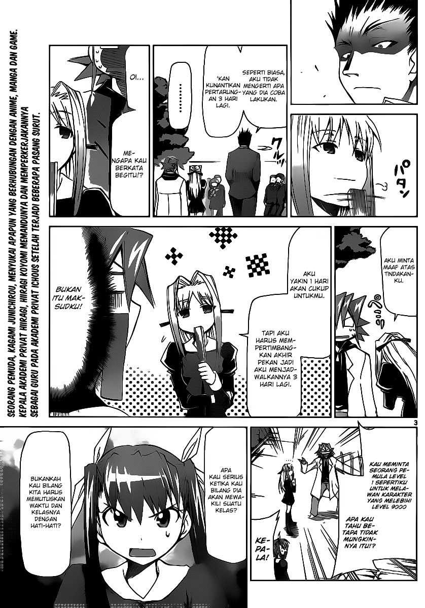 Denpa Kyoushi Chapter 8