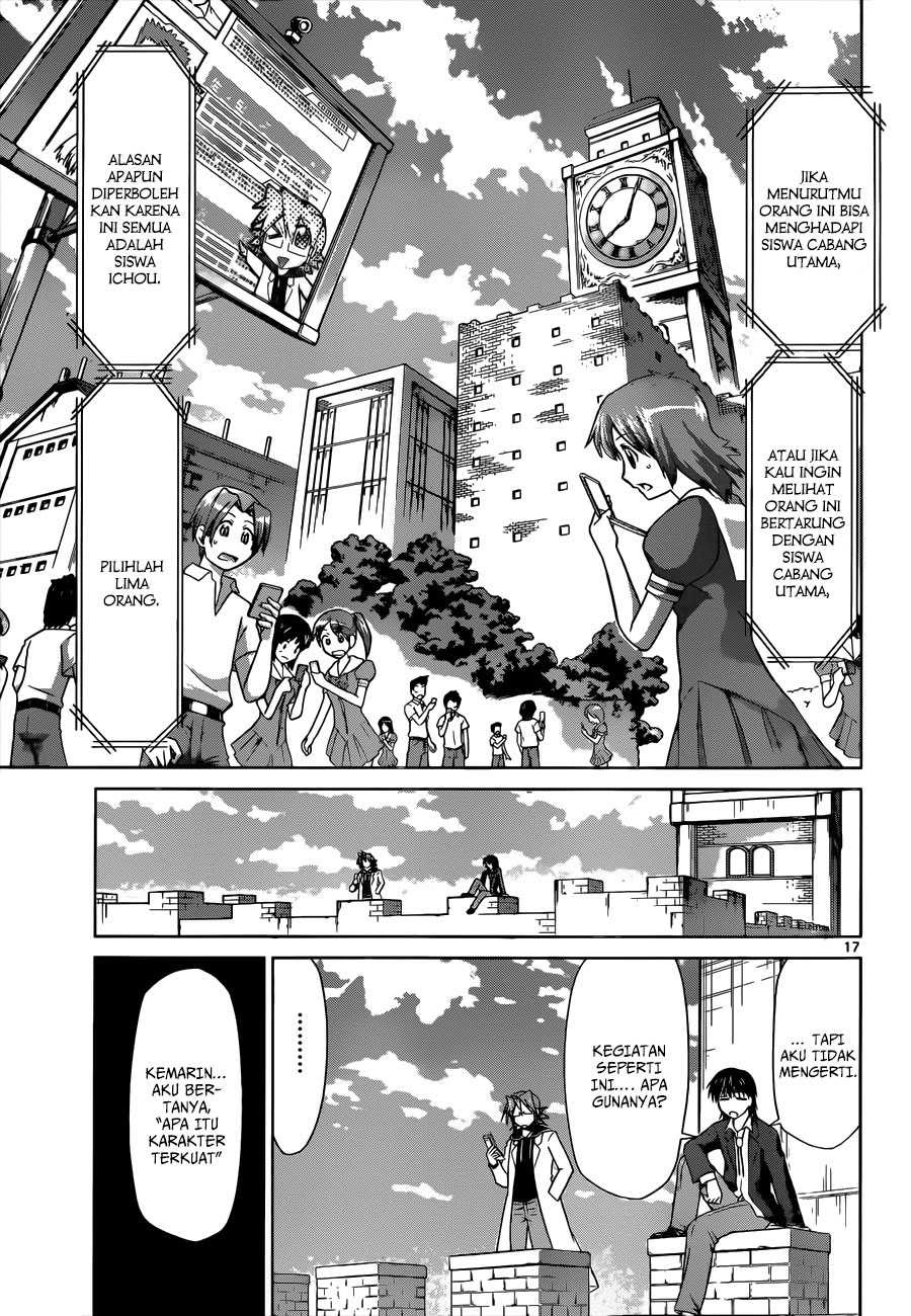 Denpa Kyoushi Chapter 80