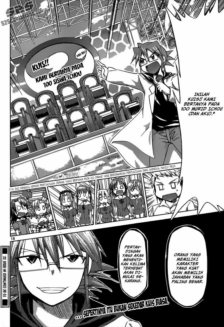 Denpa Kyoushi Chapter 81