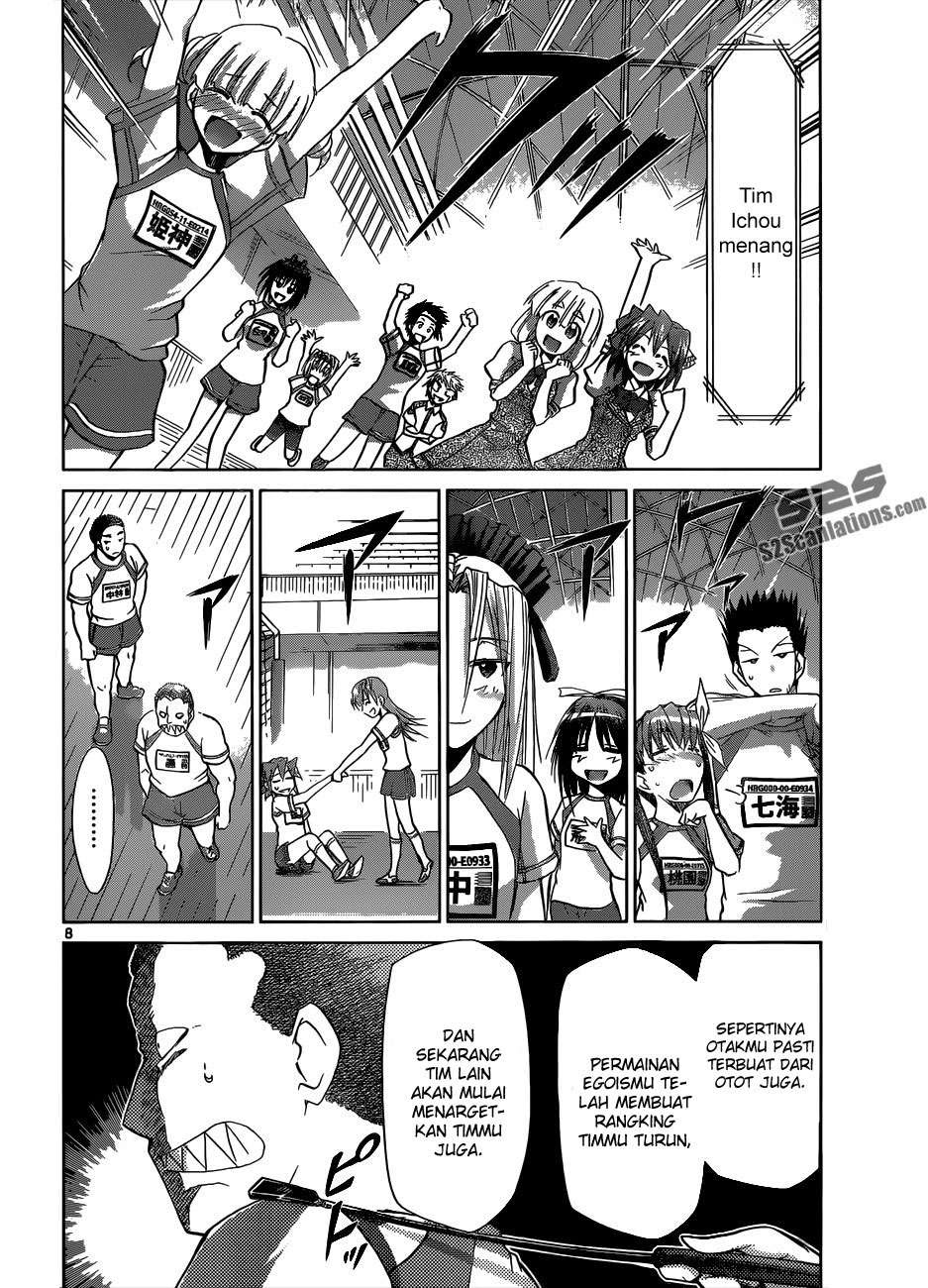 Denpa Kyoushi Chapter 87