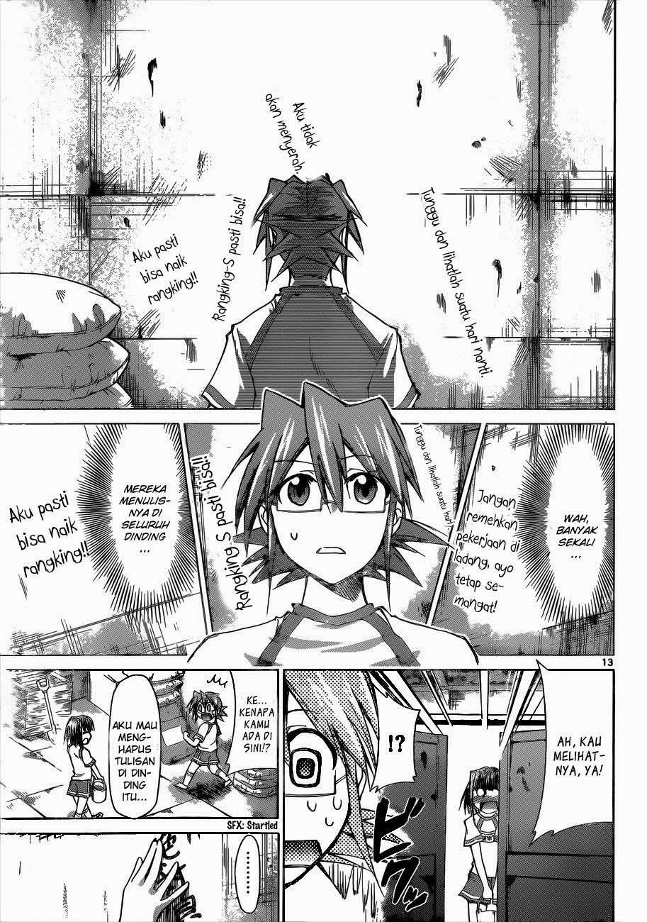 Denpa Kyoushi Chapter 89