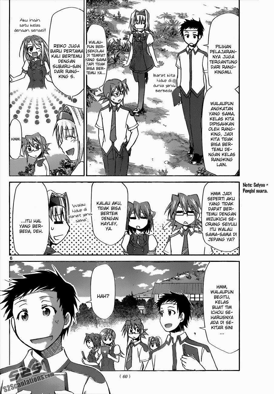 Denpa Kyoushi Chapter 89