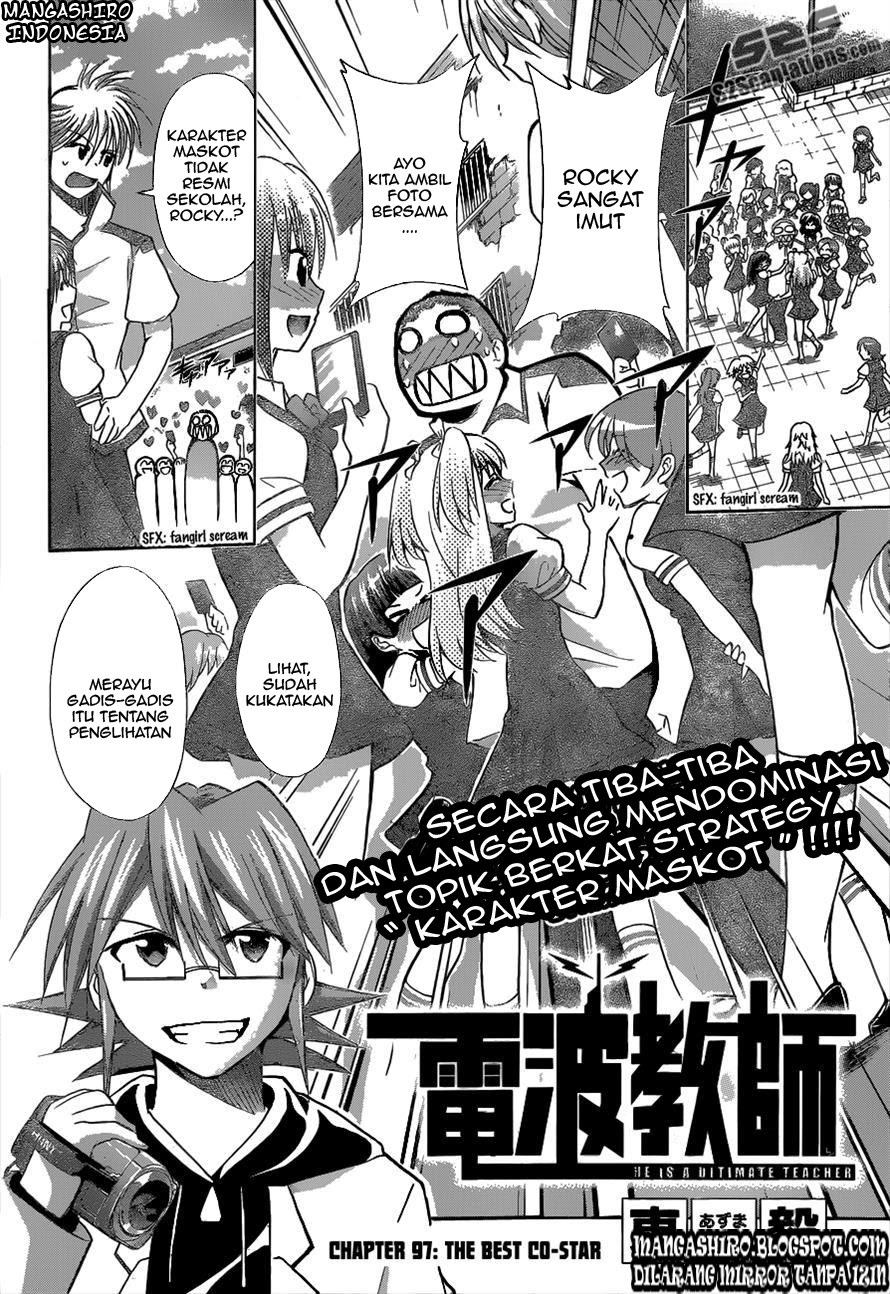 Denpa Kyoushi Chapter 97