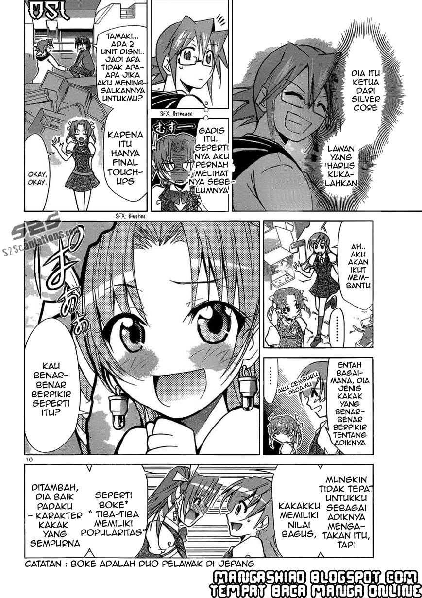 Denpa Kyoushi Chapter 98