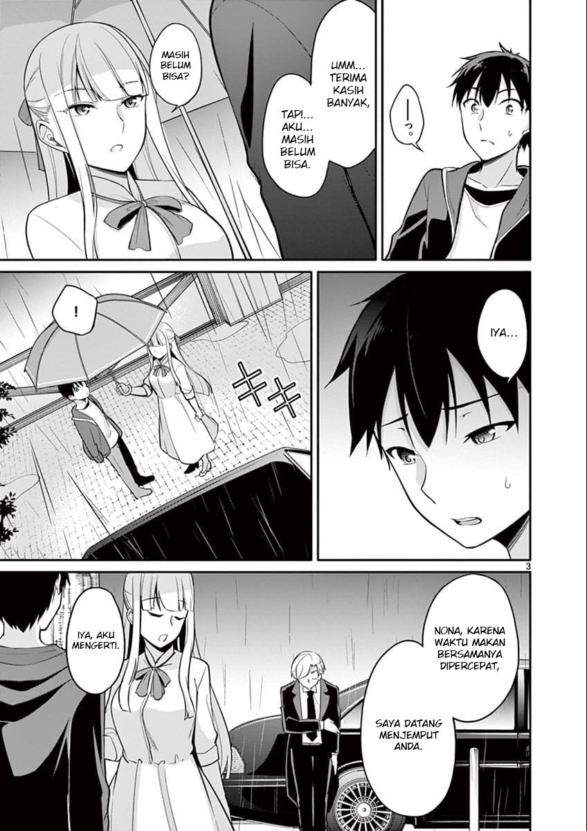 Jubunnoichi no Hanayome Chapter 08