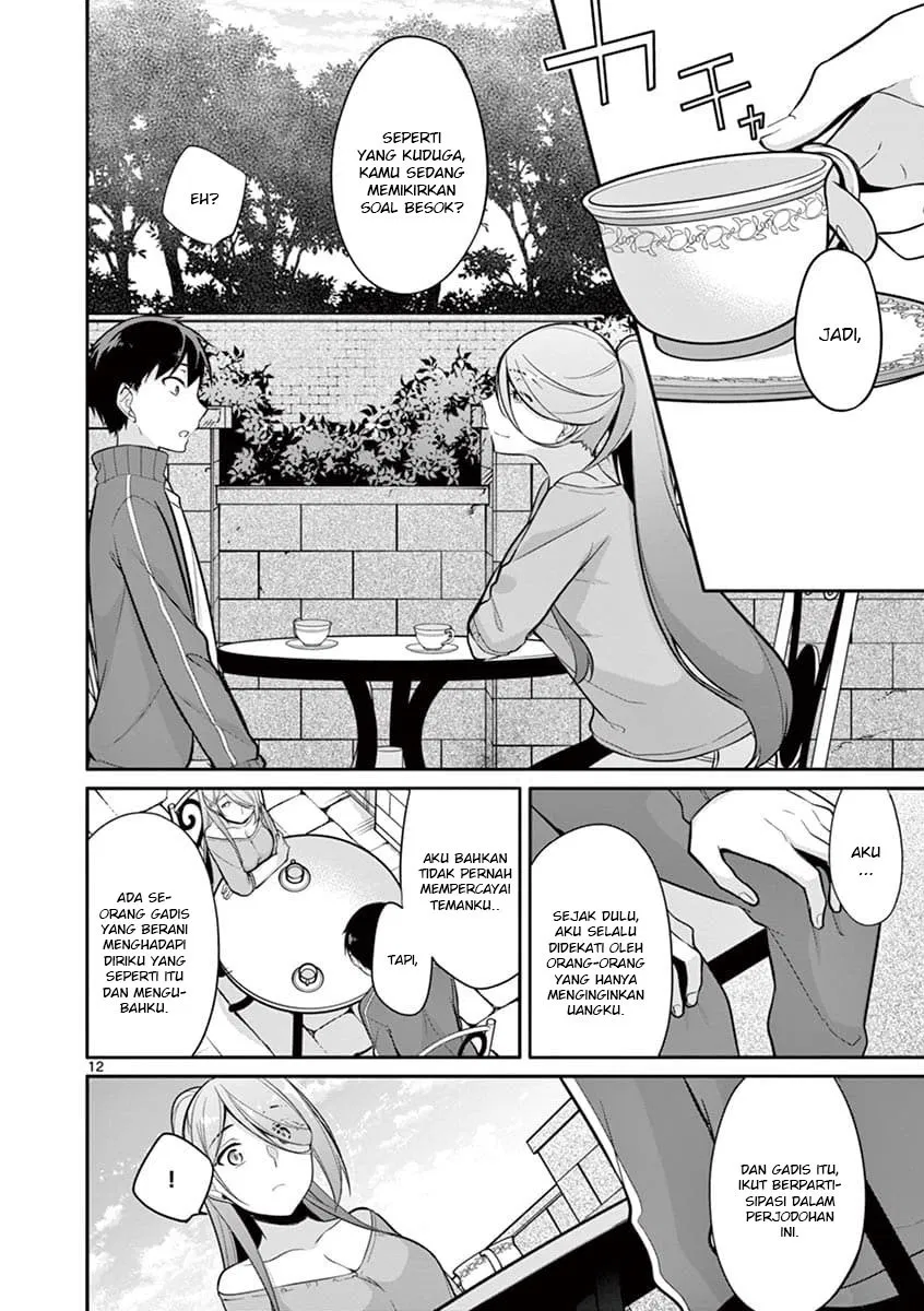 Jubunnoichi no Hanayome Chapter 09