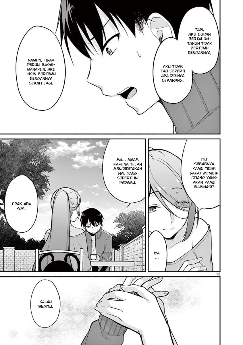 Jubunnoichi no Hanayome Chapter 09