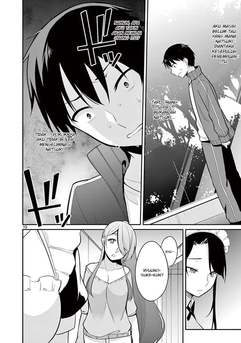 Jubunnoichi no Hanayome Chapter 09