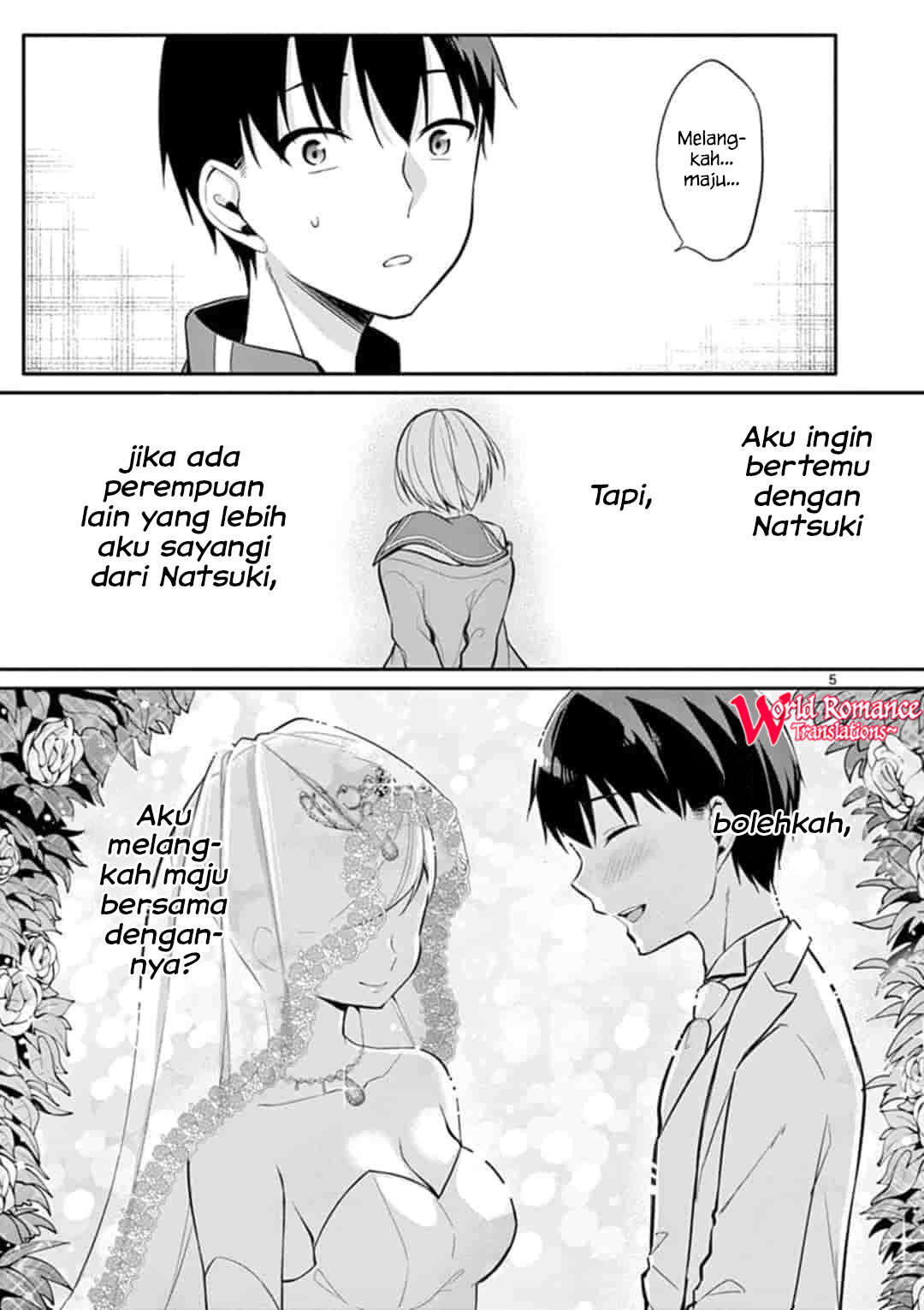 Jubunnoichi no Hanayome Chapter 20