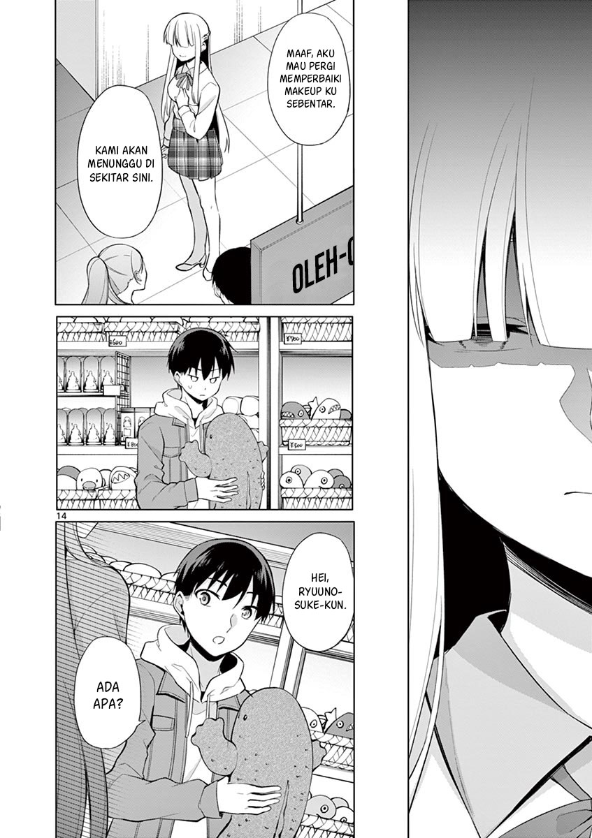 Jubunnoichi no Hanayome Chapter 25