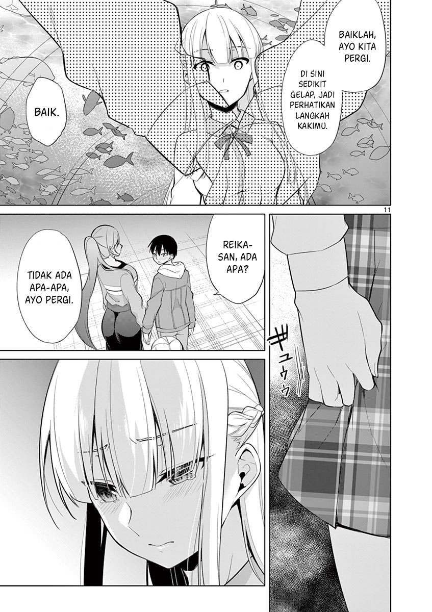 Jubunnoichi no Hanayome Chapter 25