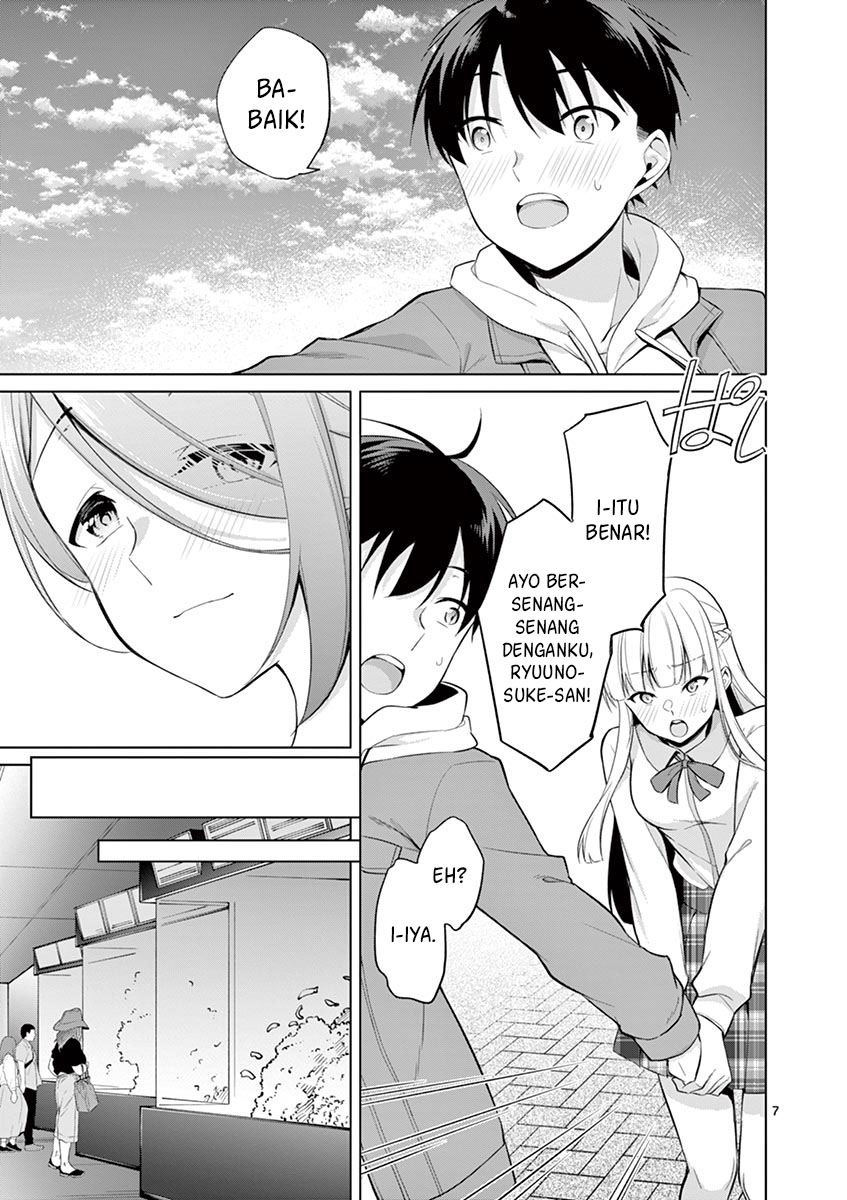 Jubunnoichi no Hanayome Chapter 25