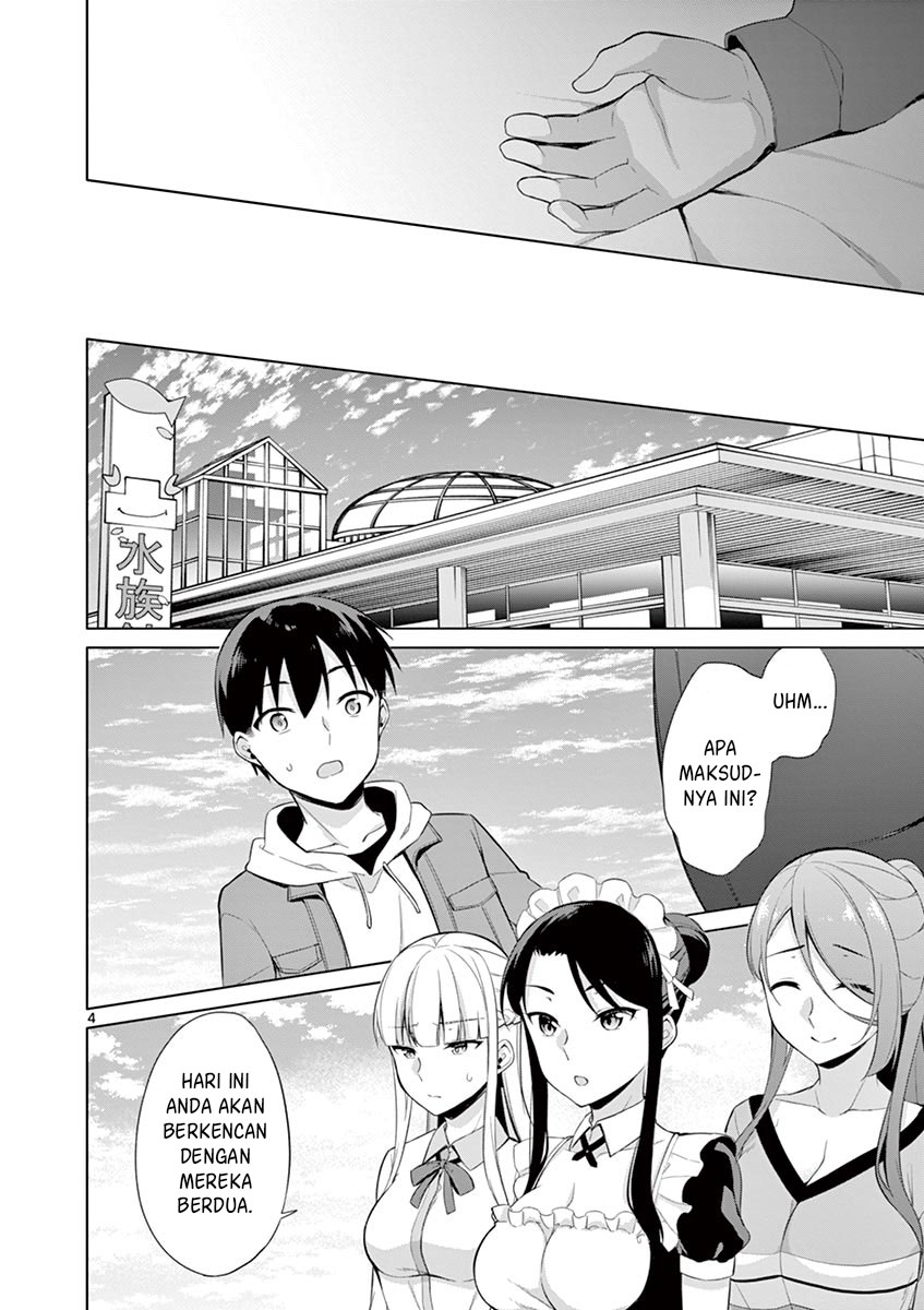 Jubunnoichi no Hanayome Chapter 25