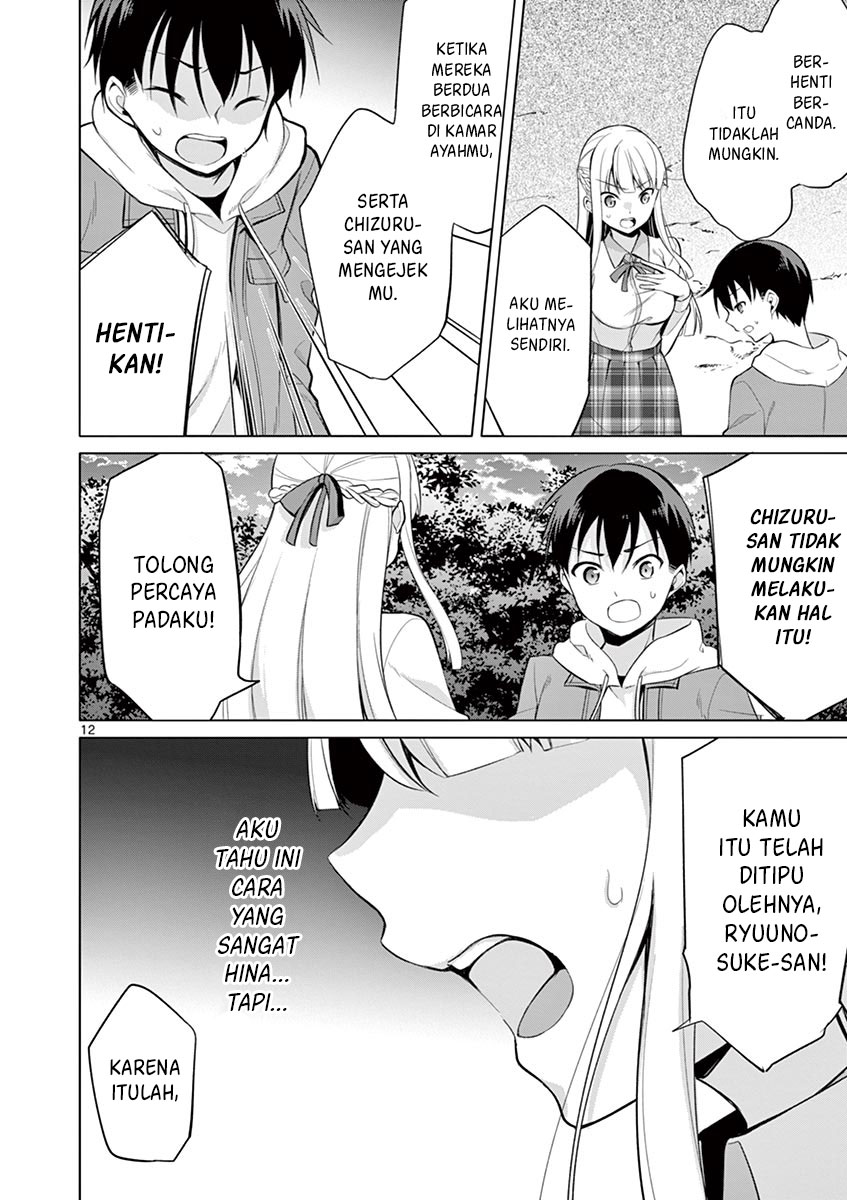 Jubunnoichi no Hanayome Chapter 26