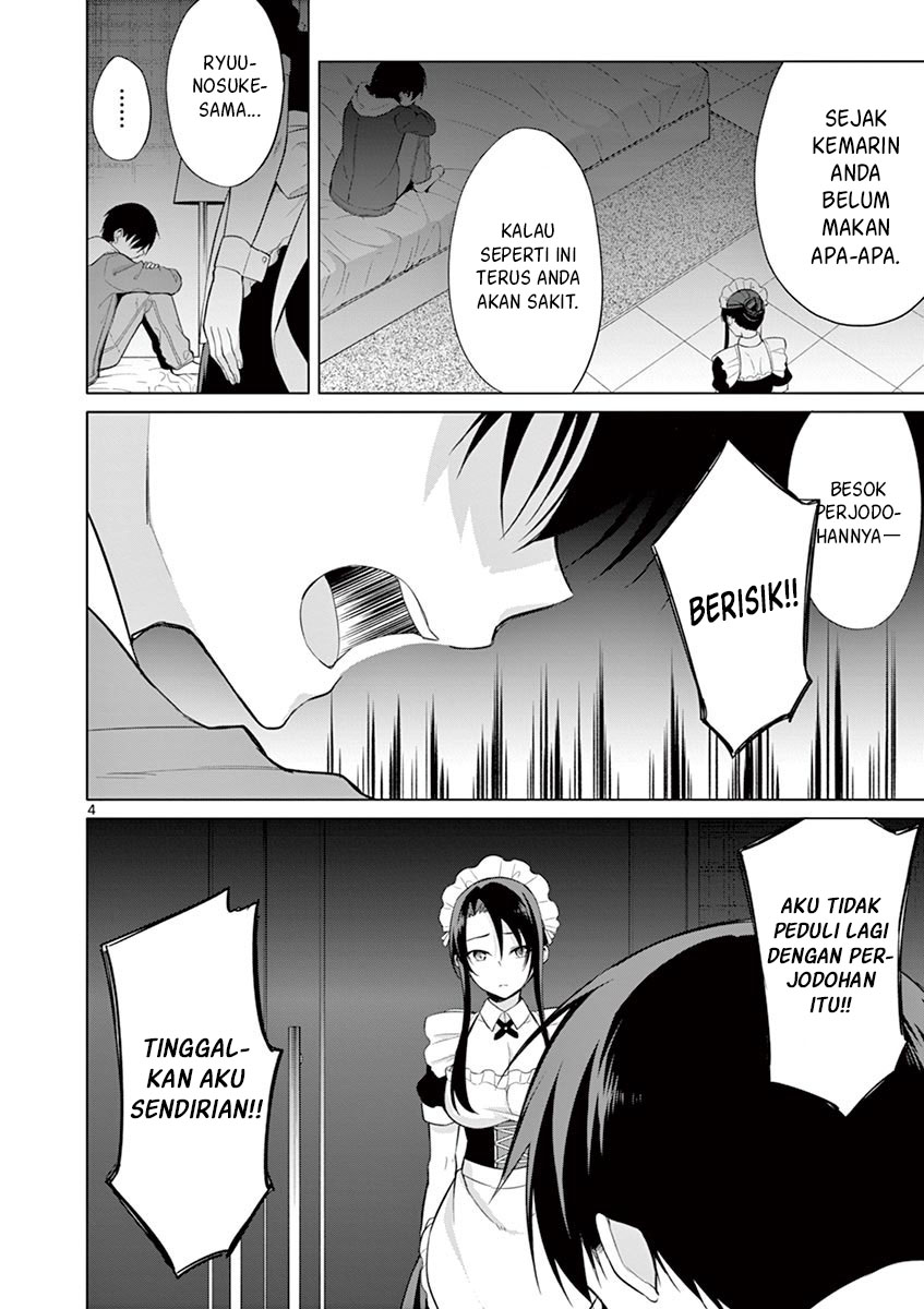 Jubunnoichi no Hanayome Chapter 28