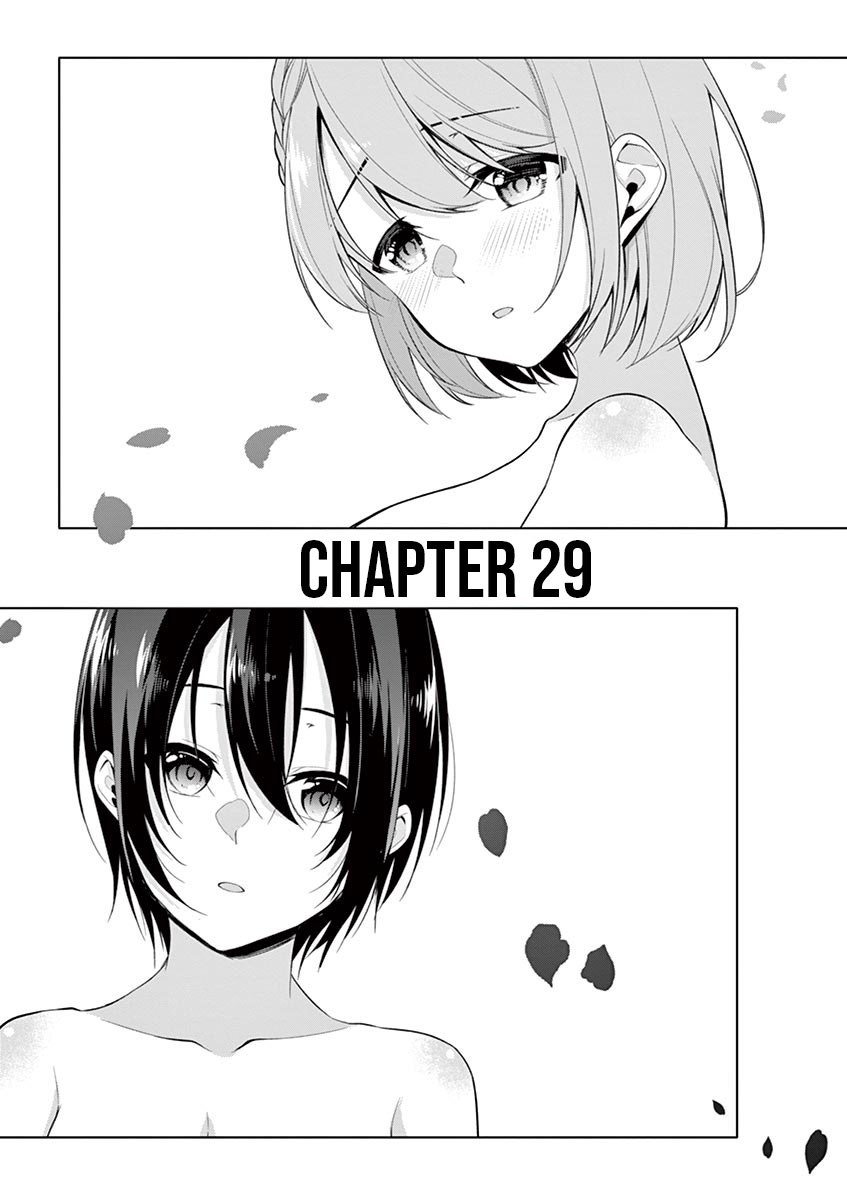 Jubunnoichi no Hanayome Chapter 29