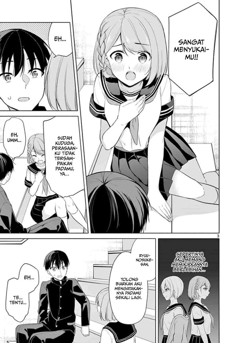 Jubunnoichi no Hanayome Chapter 46