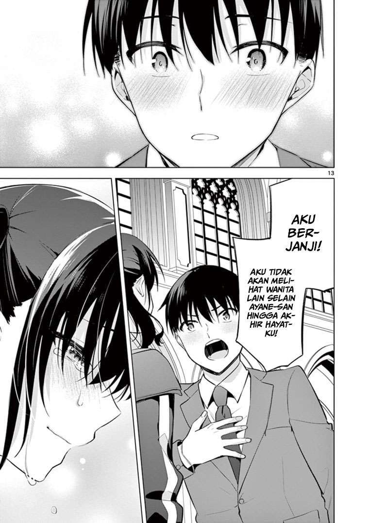 Jubunnoichi no Hanayome Chapter 57