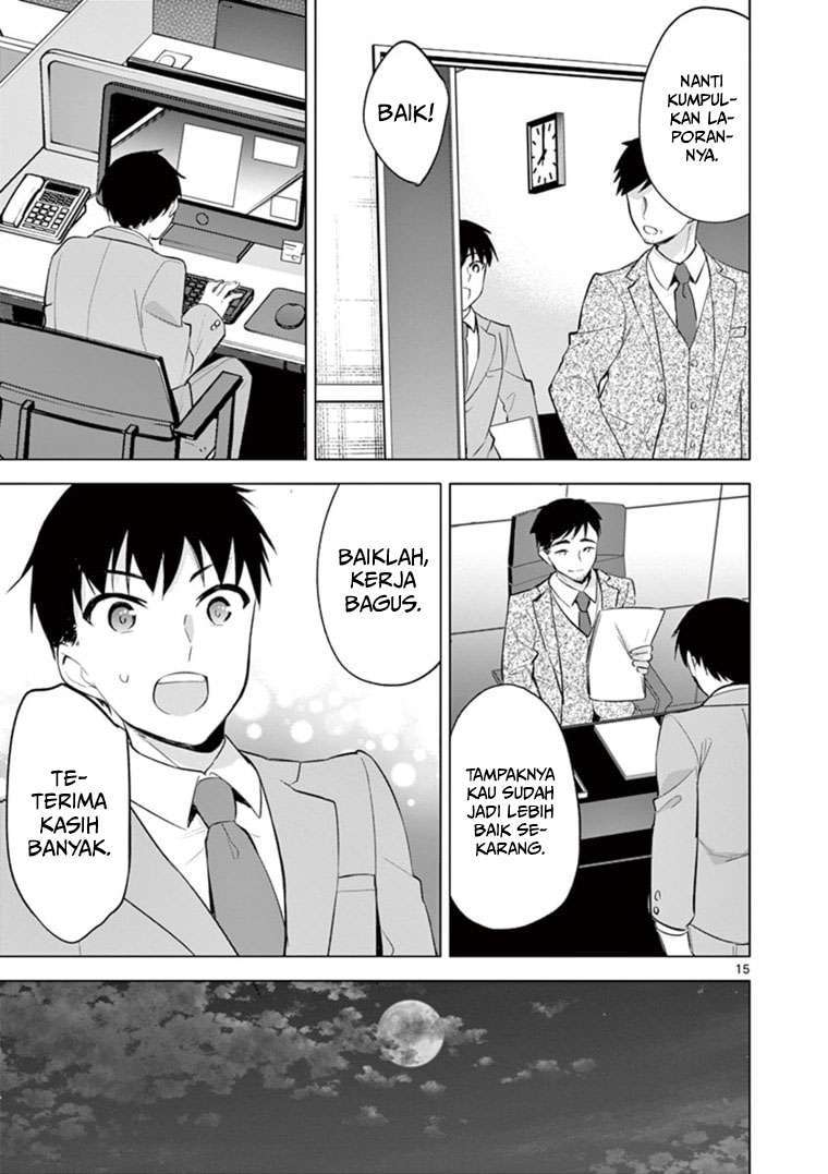 Jubunnoichi no Hanayome Chapter 58