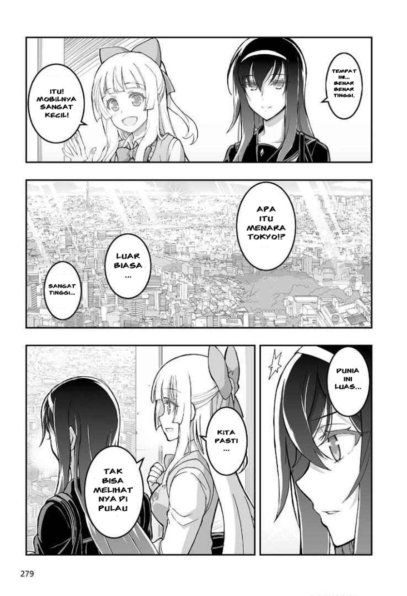 Himegami no Miko Chapter 1