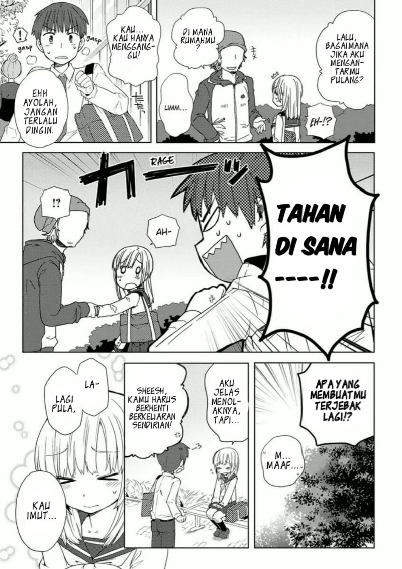 Miki no Houkago Chapter 2