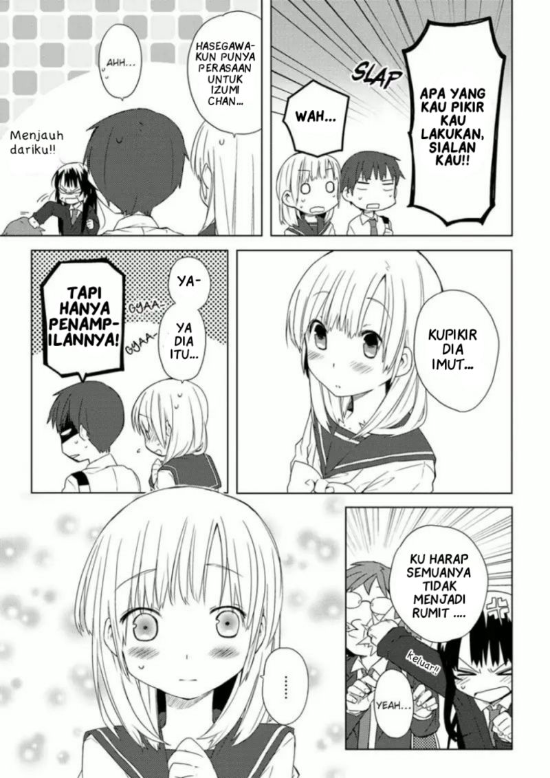 Miki no Houkago Chapter 4